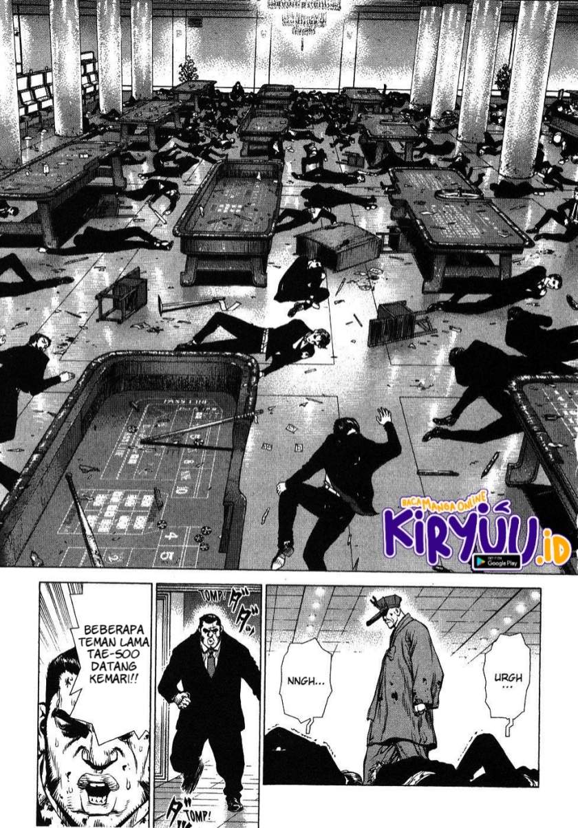 Sun-ken Rock Chapter 39