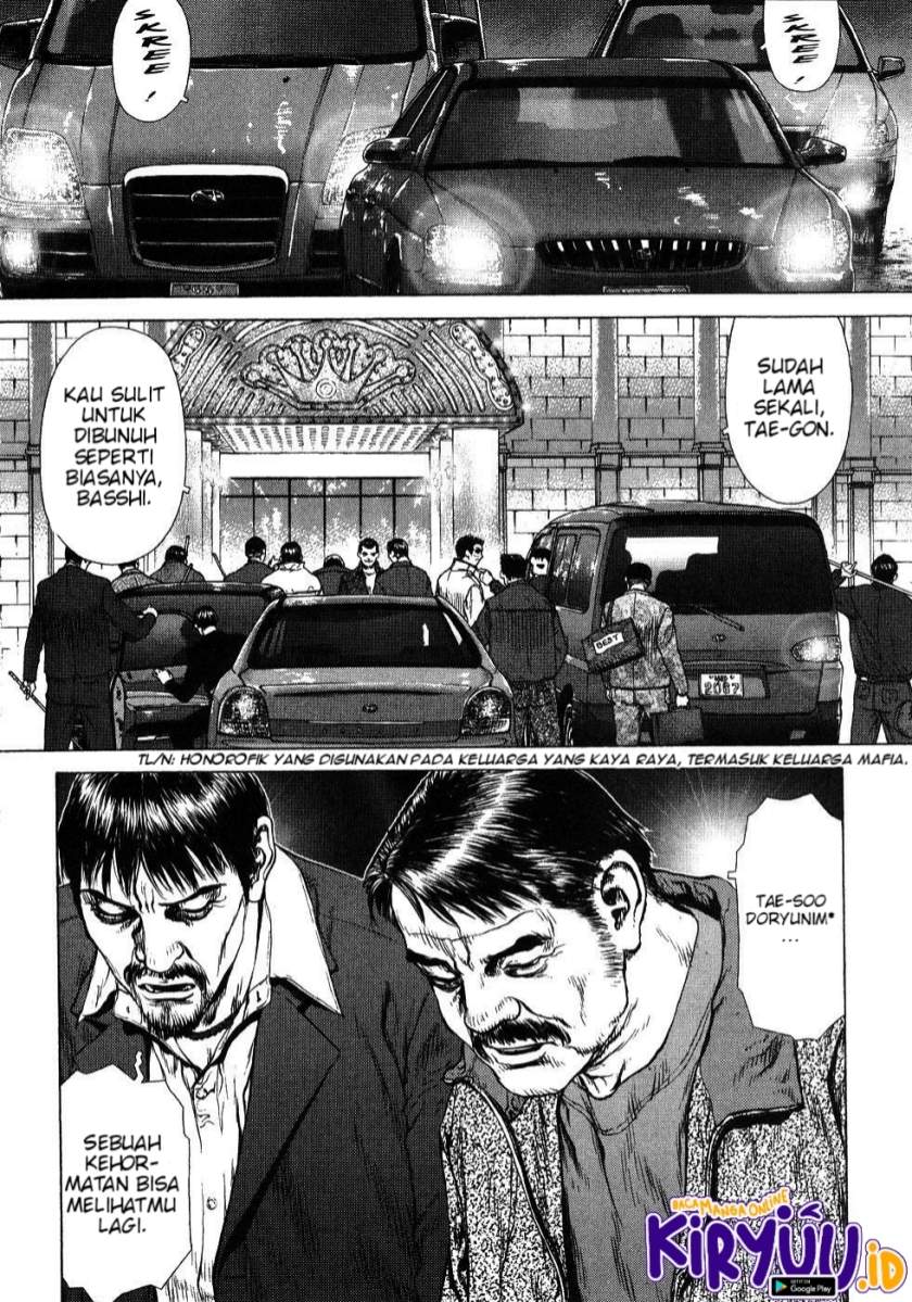 Sun-ken Rock Chapter 39