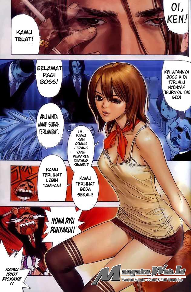 Sun-ken Rock Chapter 4