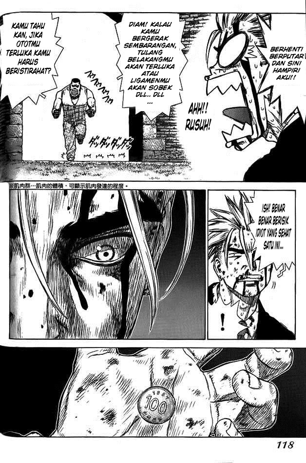 Sun-ken Rock Chapter 4