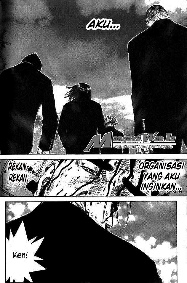 Sun-ken Rock Chapter 4