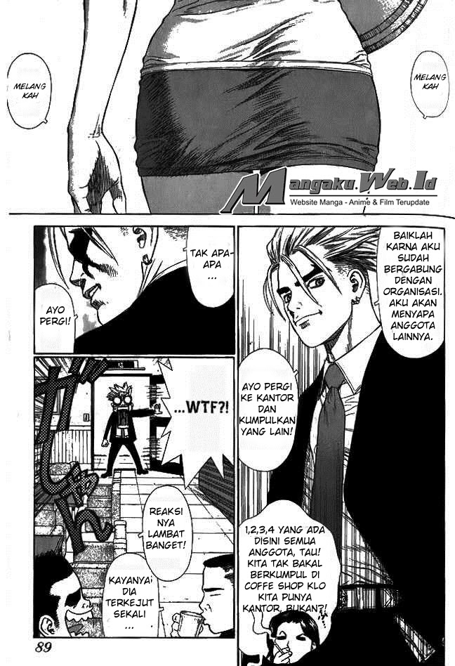 Sun-ken Rock Chapter 4