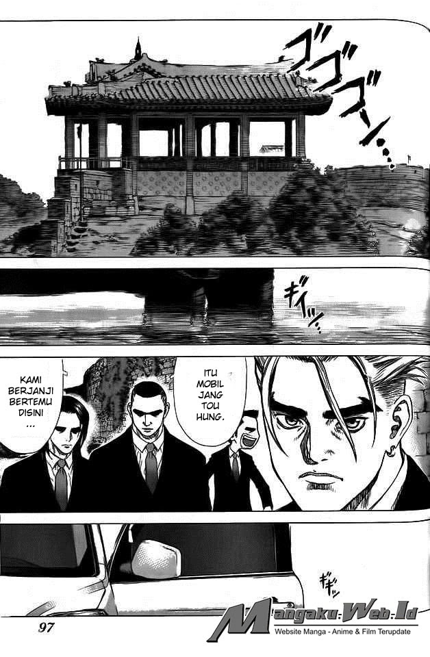 Sun-ken Rock Chapter 4