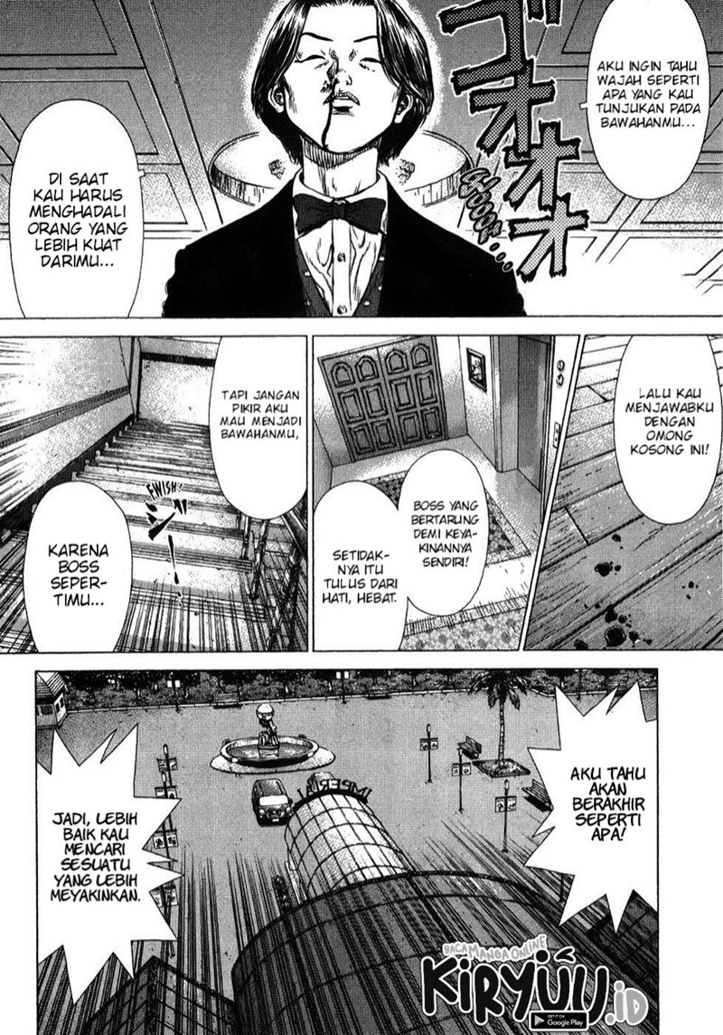 Sun-ken Rock Chapter 40