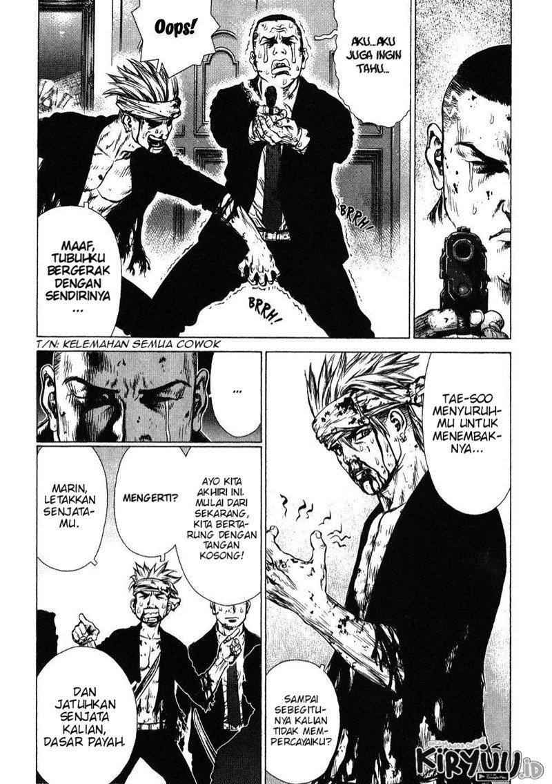 Sun-ken Rock Chapter 40