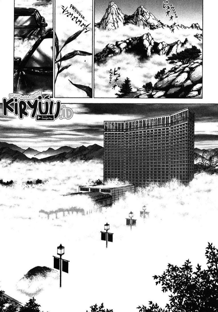 Sun-ken Rock Chapter 41