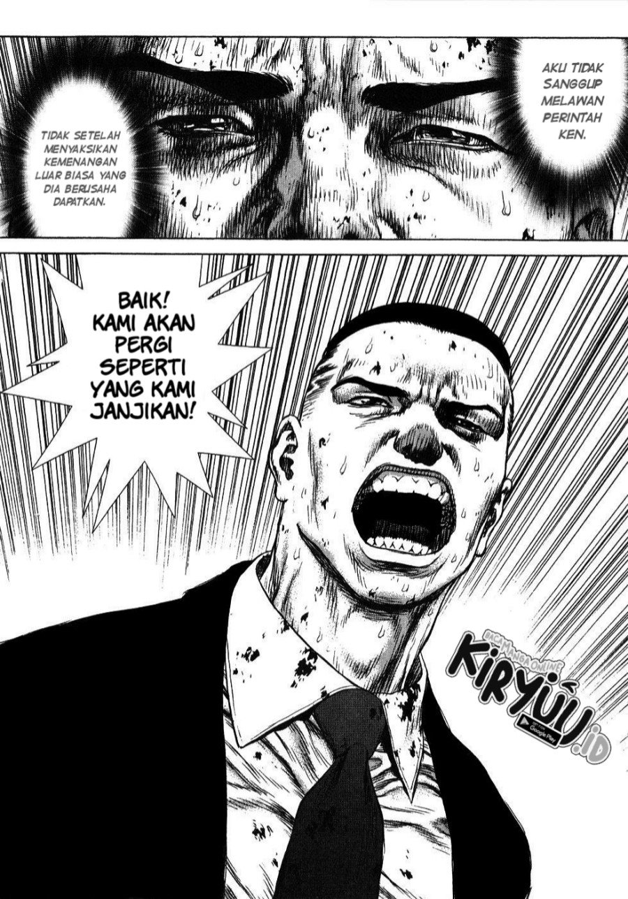 Sun-ken Rock Chapter 41