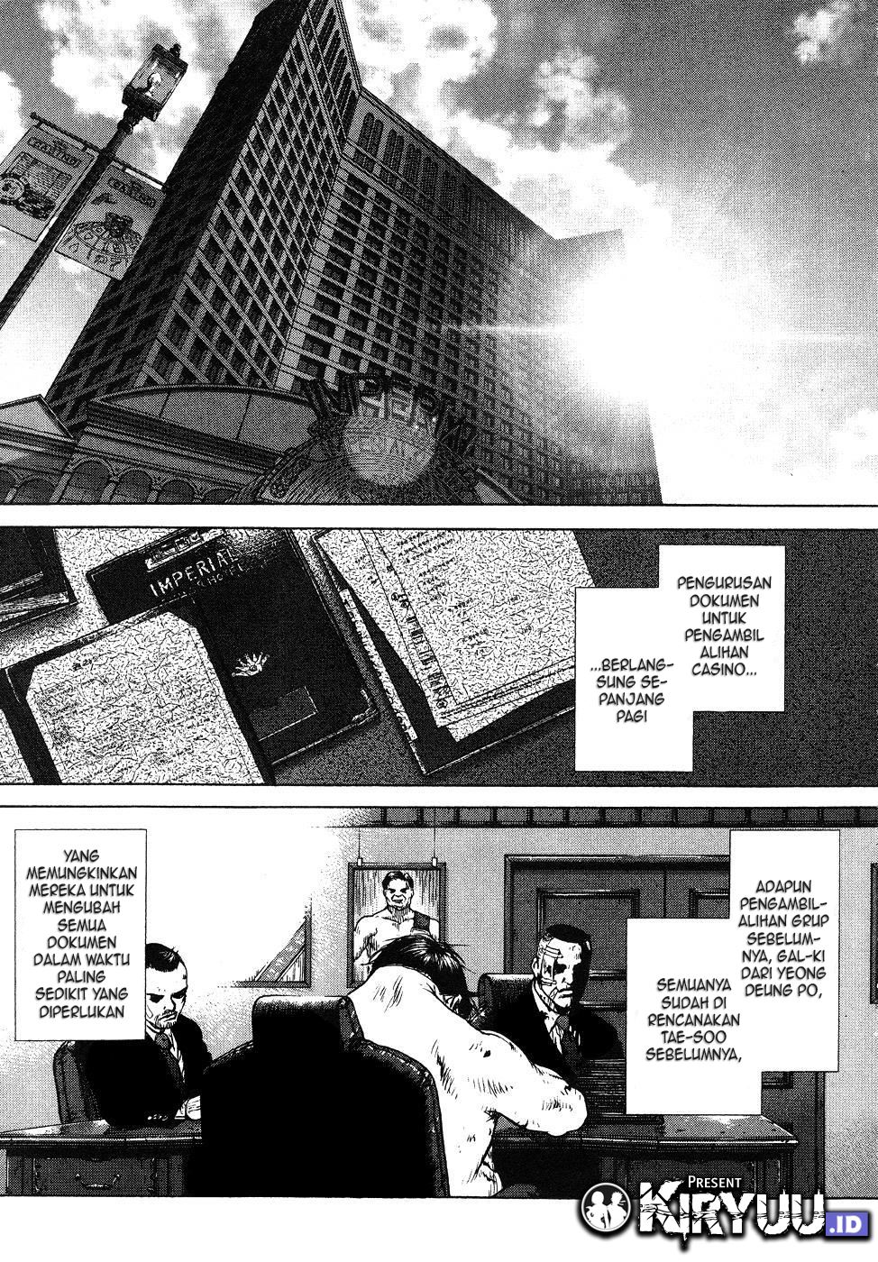 Sun-ken Rock Chapter 42