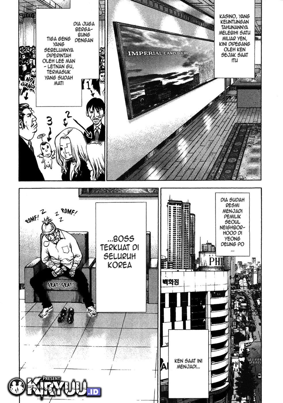 Sun-ken Rock Chapter 42