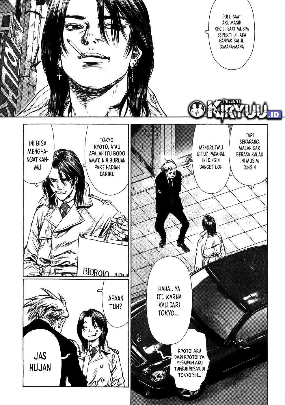 Sun-ken Rock Chapter 42