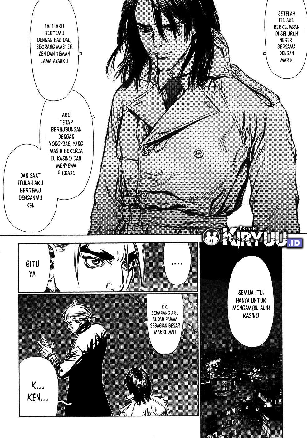 Sun-ken Rock Chapter 42