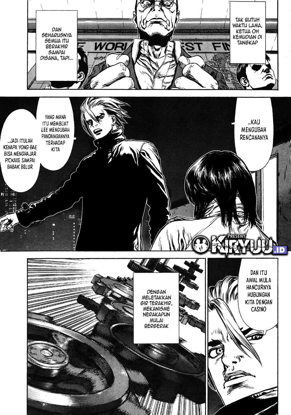 Sun-ken Rock Chapter 42