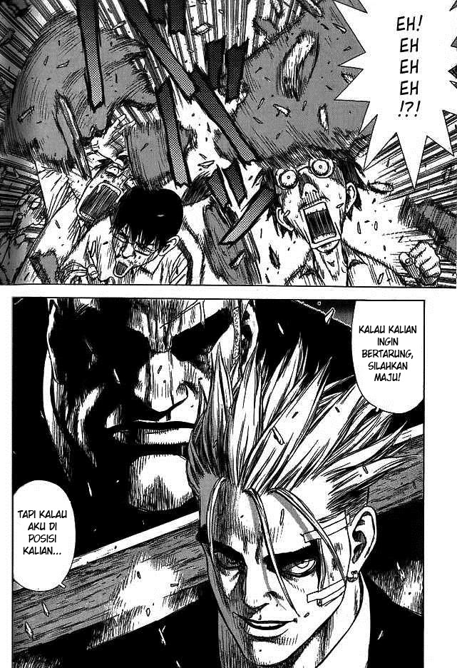 Sun-ken Rock Chapter 5