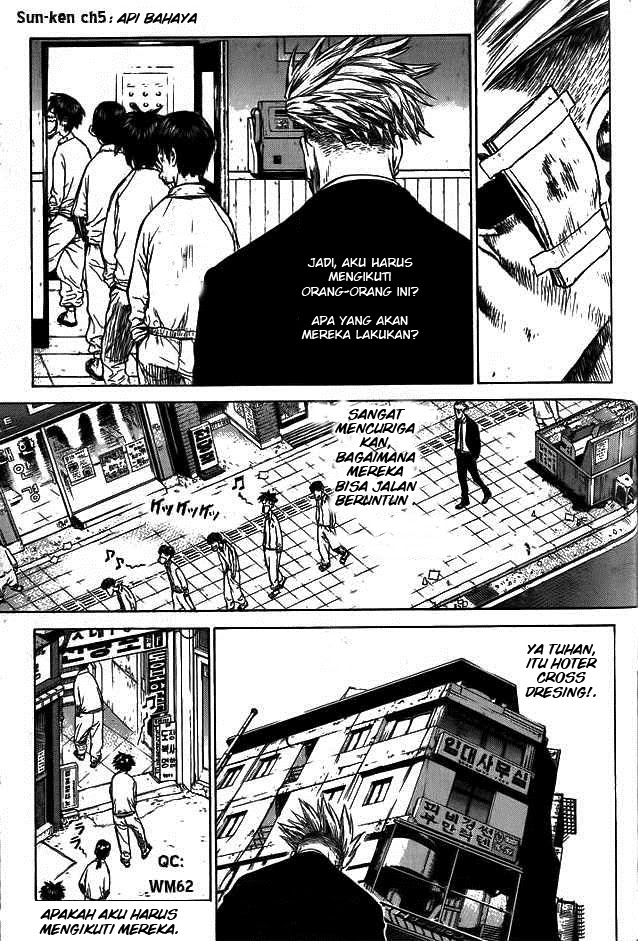 Sun-ken Rock Chapter 5