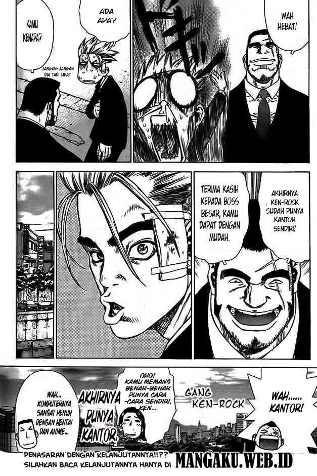 Sun-ken Rock Chapter 5