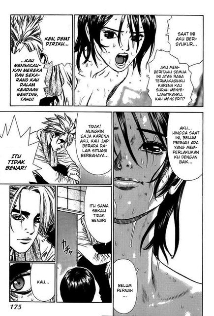 Sun-ken Rock Chapter 6