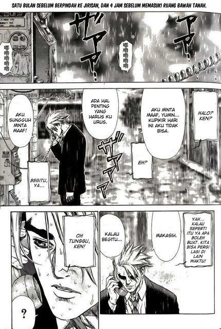 Sun-ken Rock Chapter 7