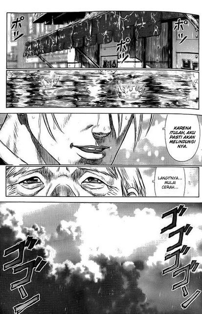 Sun-ken Rock Chapter 7