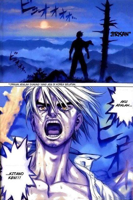 Sun-ken Rock Chapter 7