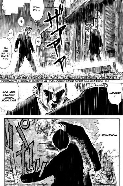 Sun-ken Rock Chapter 7