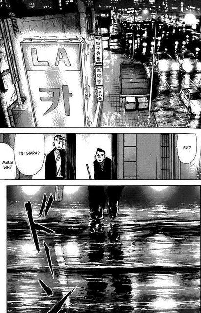 Sun-ken Rock Chapter 8