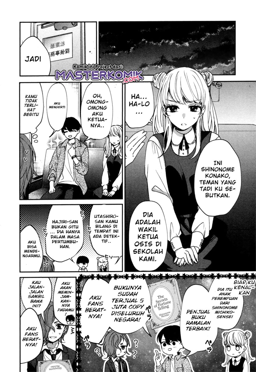 Sachiiro no One Room Gaiden – Seikai no Meitantei Chapter 00