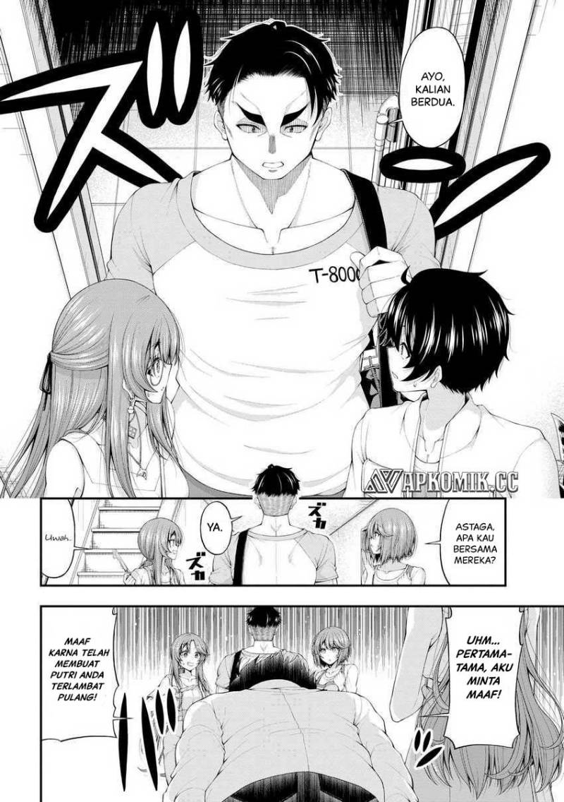 Inkya no Boku ni Batsu Game ni Kokuhaku Shitekita Hazu no Gyaru ga, Doumitemo Boku ni Betahore Desu Chapter 11