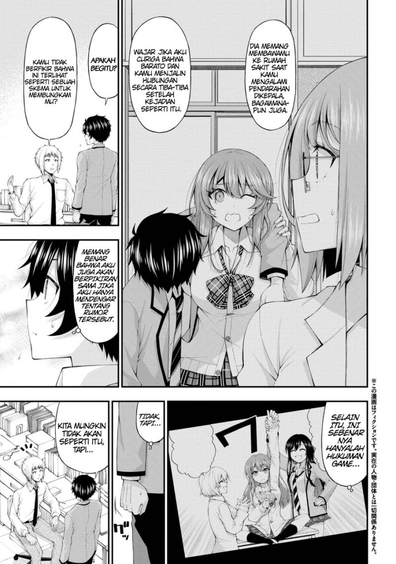 Inkya no Boku ni Batsu Game ni Kokuhaku Shitekita Hazu no Gyaru ga, Doumitemo Boku ni Betahore Desu Chapter 13