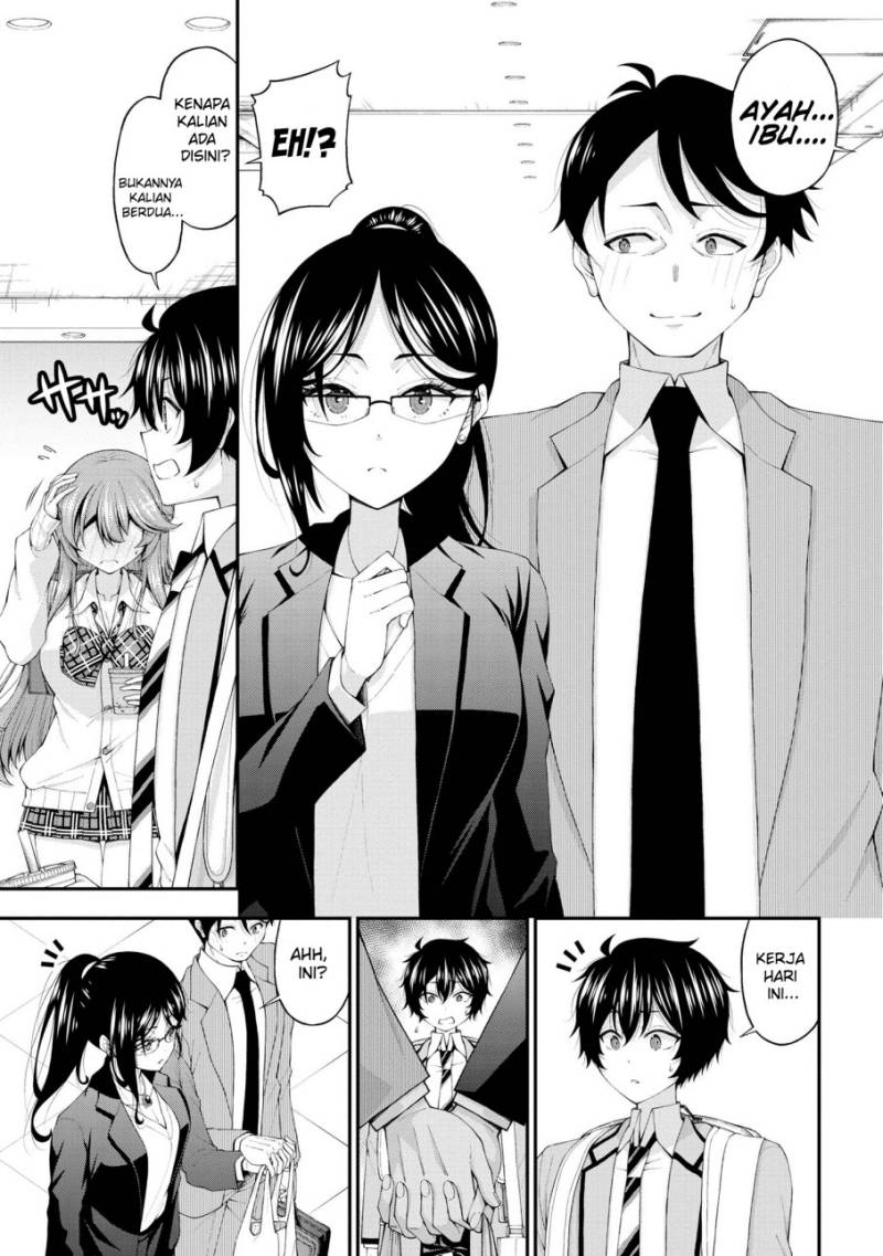 Inkya no Boku ni Batsu Game ni Kokuhaku Shitekita Hazu no Gyaru ga, Doumitemo Boku ni Betahore Desu Chapter 14