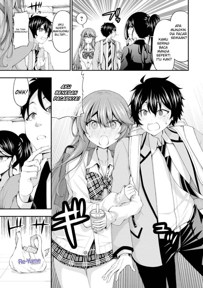 Inkya no Boku ni Batsu Game ni Kokuhaku Shitekita Hazu no Gyaru ga, Doumitemo Boku ni Betahore Desu Chapter 14