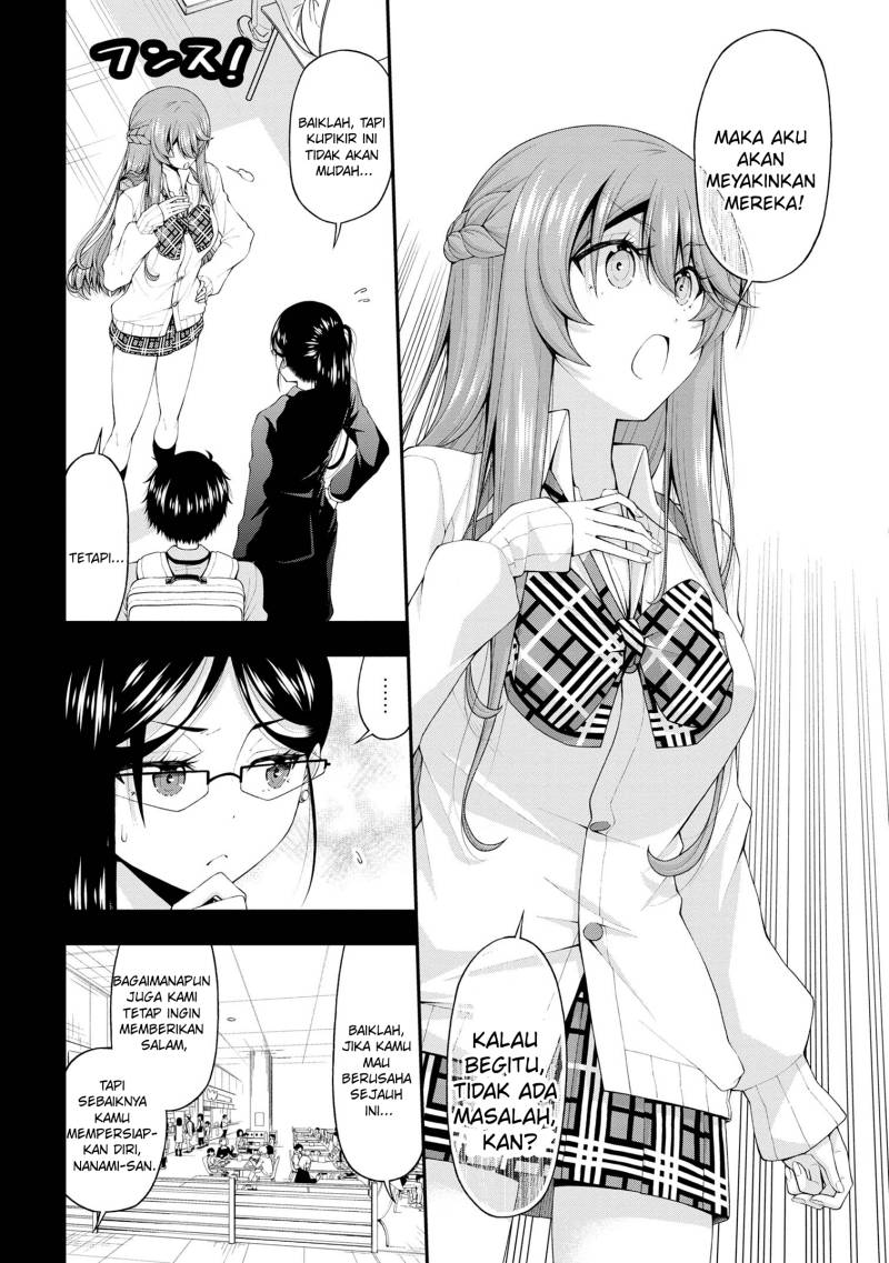 Inkya no Boku ni Batsu Game ni Kokuhaku Shitekita Hazu no Gyaru ga, Doumitemo Boku ni Betahore Desu Chapter 16