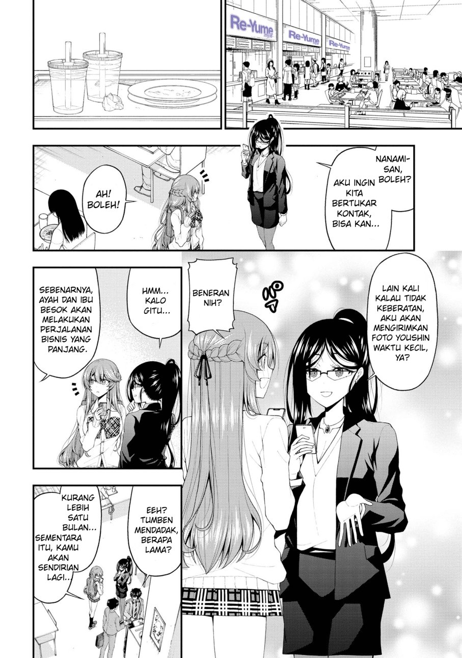 Inkya no Boku ni Batsu Game ni Kokuhaku Shitekita Hazu no Gyaru ga, Doumitemo Boku ni Betahore Desu Chapter 17.5