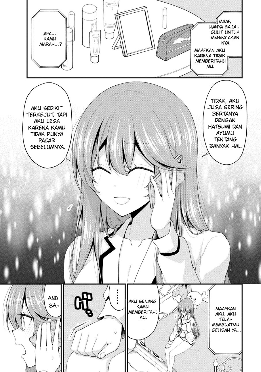 Inkya no Boku ni Batsu Game ni Kokuhaku Shitekita Hazu no Gyaru ga, Doumitemo Boku ni Betahore Desu Chapter 17.5