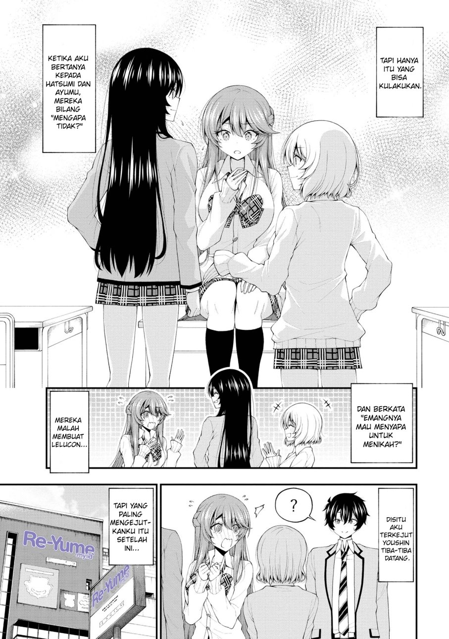 Inkya no Boku ni Batsu Game ni Kokuhaku Shitekita Hazu no Gyaru ga, Doumitemo Boku ni Betahore Desu Chapter 17.5