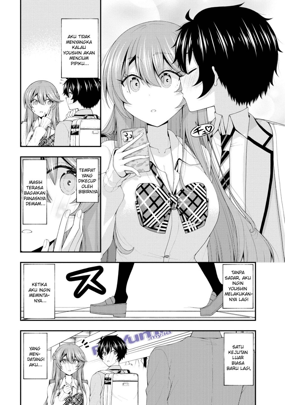 Inkya no Boku ni Batsu Game ni Kokuhaku Shitekita Hazu no Gyaru ga, Doumitemo Boku ni Betahore Desu Chapter 17.5