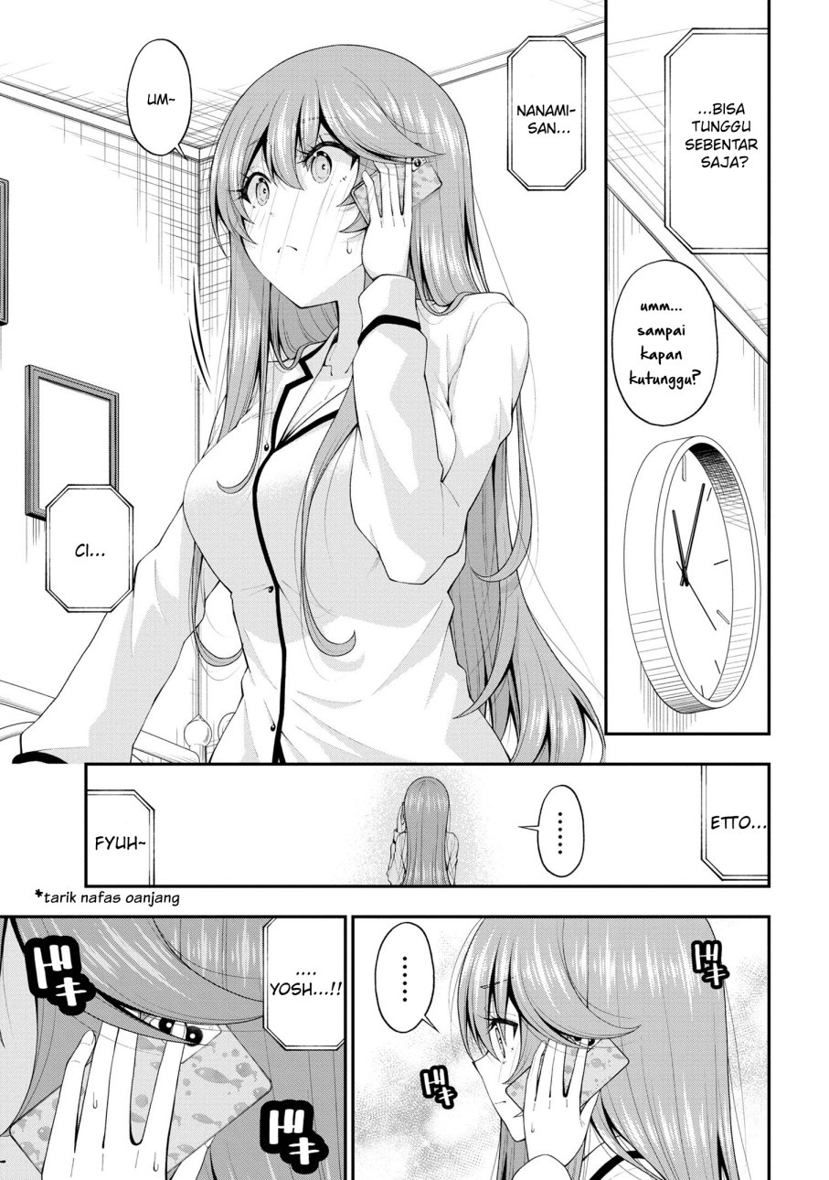 Inkya no Boku ni Batsu Game ni Kokuhaku Shitekita Hazu no Gyaru ga, Doumitemo Boku ni Betahore Desu Chapter 17.5