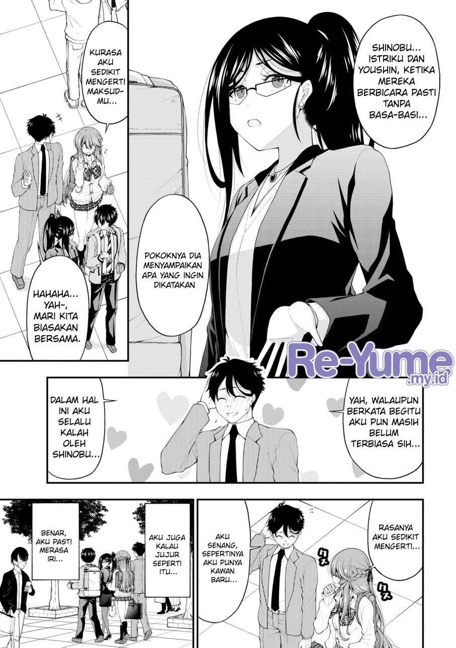 Inkya no Boku ni Batsu Game ni Kokuhaku Shitekita Hazu no Gyaru ga, Doumitemo Boku ni Betahore Desu Chapter 17.5