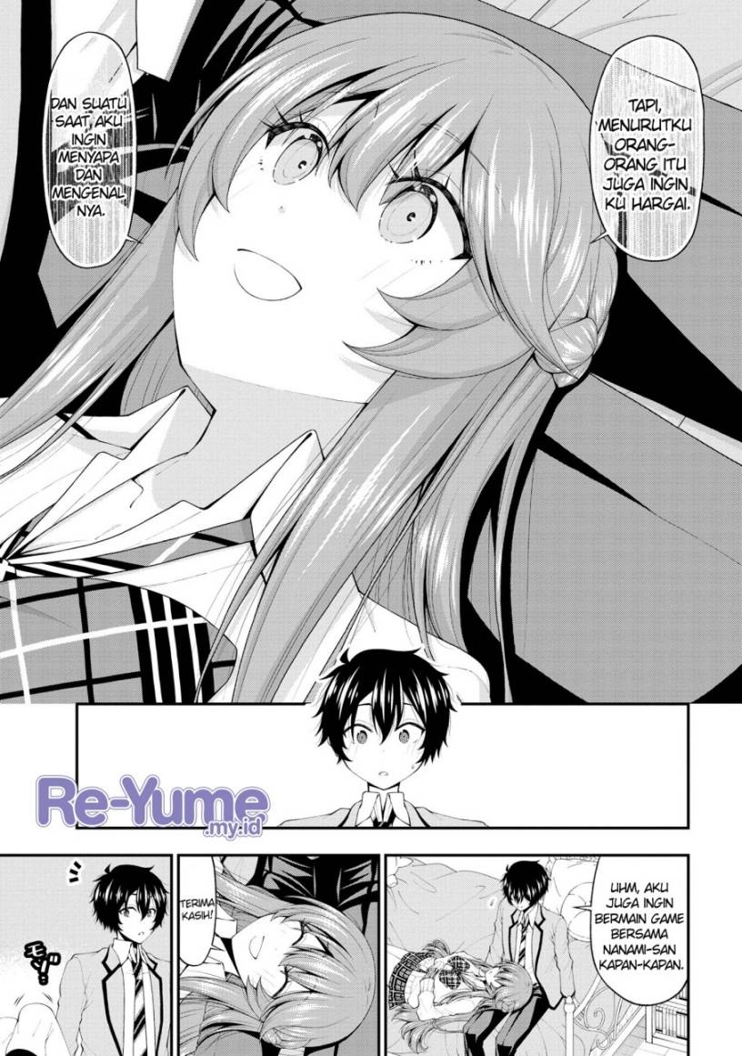 Inkya no Boku ni Batsu Game ni Kokuhaku Shitekita Hazu no Gyaru ga, Doumitemo Boku ni Betahore Desu Chapter 17