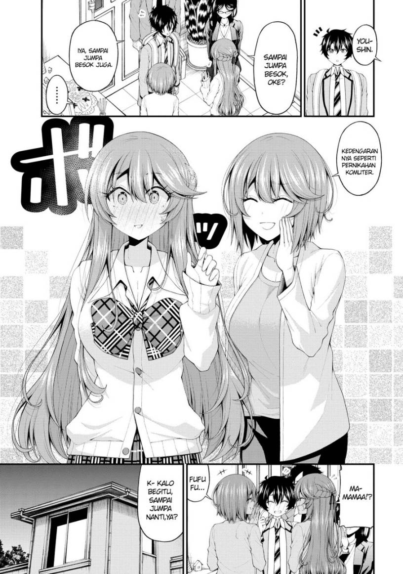 Inkya no Boku ni Batsu Game ni Kokuhaku Shitekita Hazu no Gyaru ga, Doumitemo Boku ni Betahore Desu Chapter 17