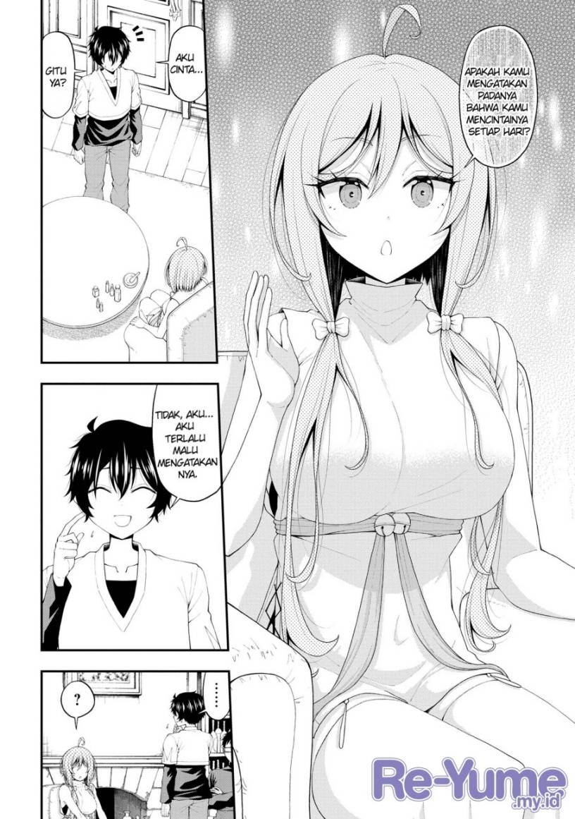 Inkya no Boku ni Batsu Game ni Kokuhaku Shitekita Hazu no Gyaru ga, Doumitemo Boku ni Betahore Desu Chapter 17