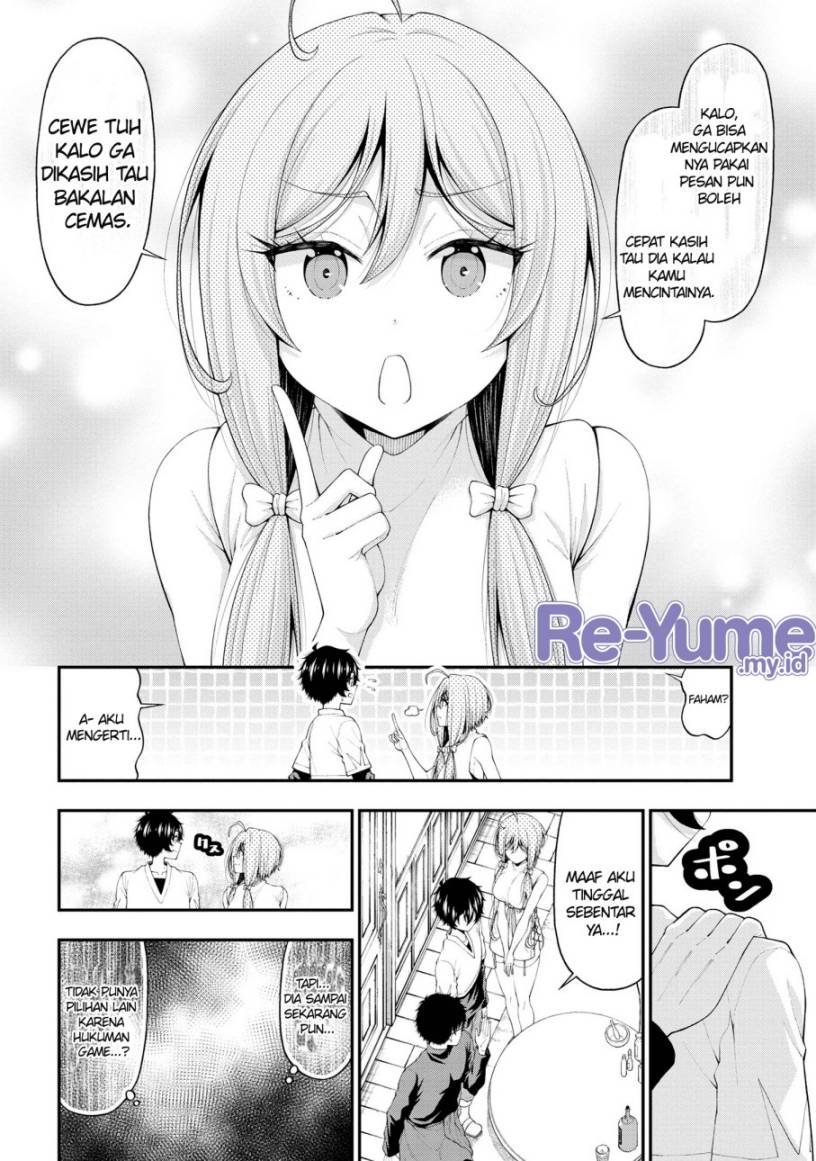 Inkya no Boku ni Batsu Game ni Kokuhaku Shitekita Hazu no Gyaru ga, Doumitemo Boku ni Betahore Desu Chapter 17