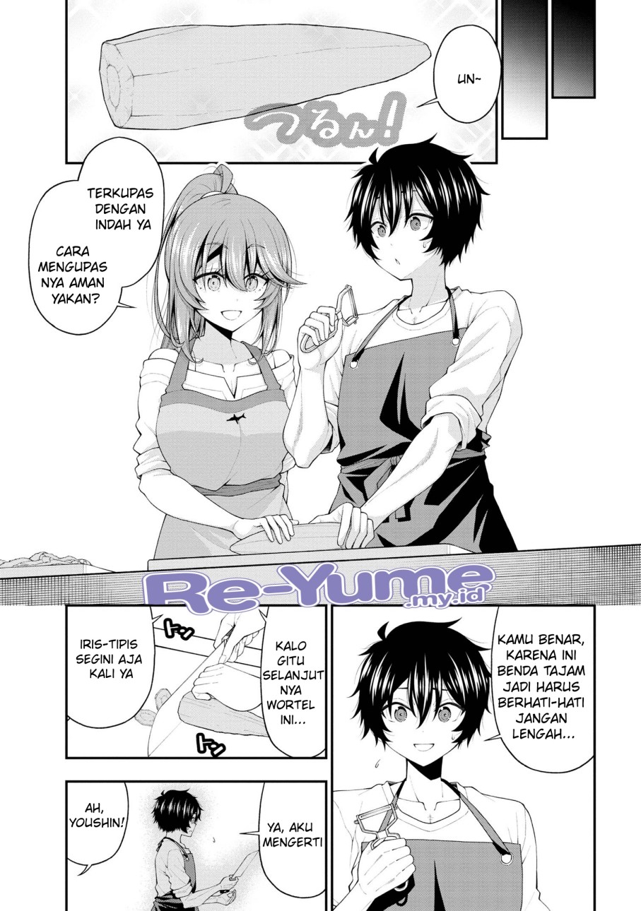 Inkya no Boku ni Batsu Game ni Kokuhaku Shitekita Hazu no Gyaru ga, Doumitemo Boku ni Betahore Desu Chapter 18