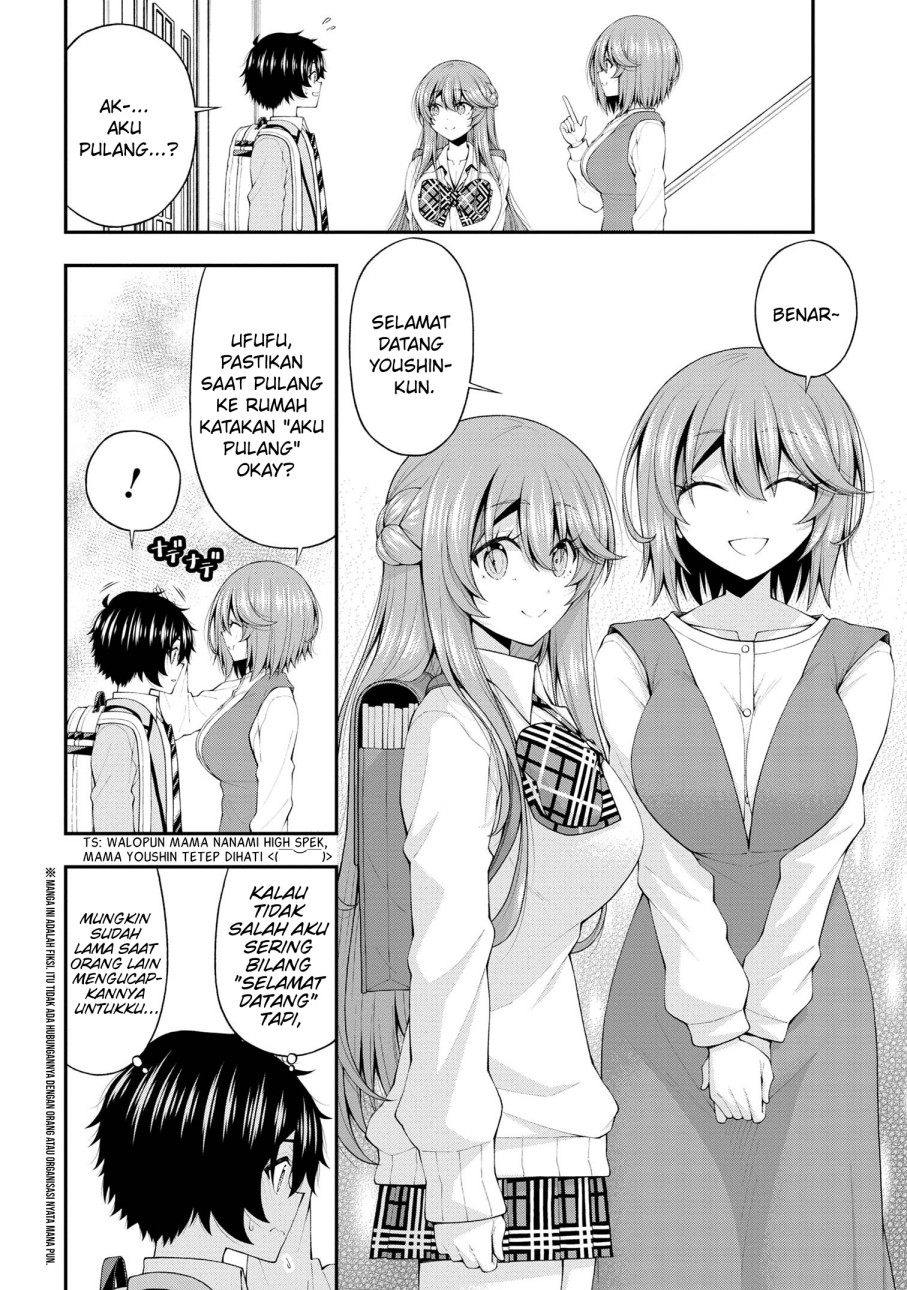 Inkya no Boku ni Batsu Game ni Kokuhaku Shitekita Hazu no Gyaru ga, Doumitemo Boku ni Betahore Desu Chapter 18