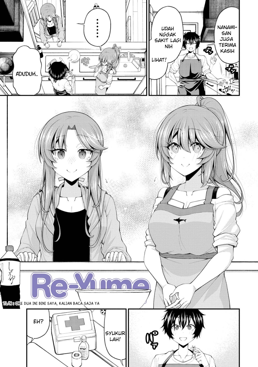 Inkya no Boku ni Batsu Game ni Kokuhaku Shitekita Hazu no Gyaru ga, Doumitemo Boku ni Betahore Desu Chapter 18