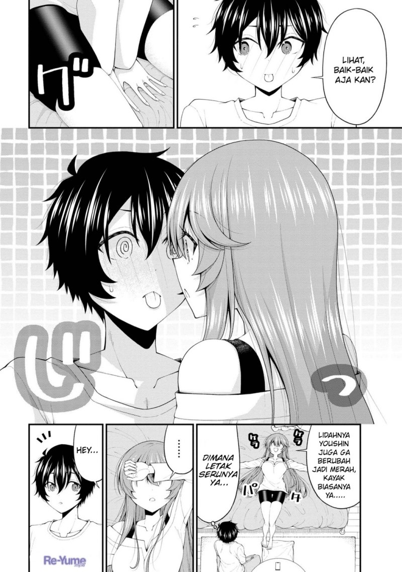 Inkya no Boku ni Batsu Game ni Kokuhaku Shitekita Hazu no Gyaru ga, Doumitemo Boku ni Betahore Desu Chapter 19