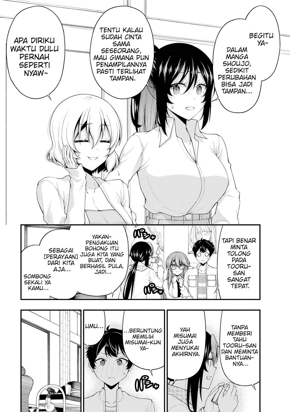 Inkya no Boku ni Batsu Game ni Kokuhaku Shitekita Hazu no Gyaru ga, Doumitemo Boku ni Betahore Desu Chapter 20