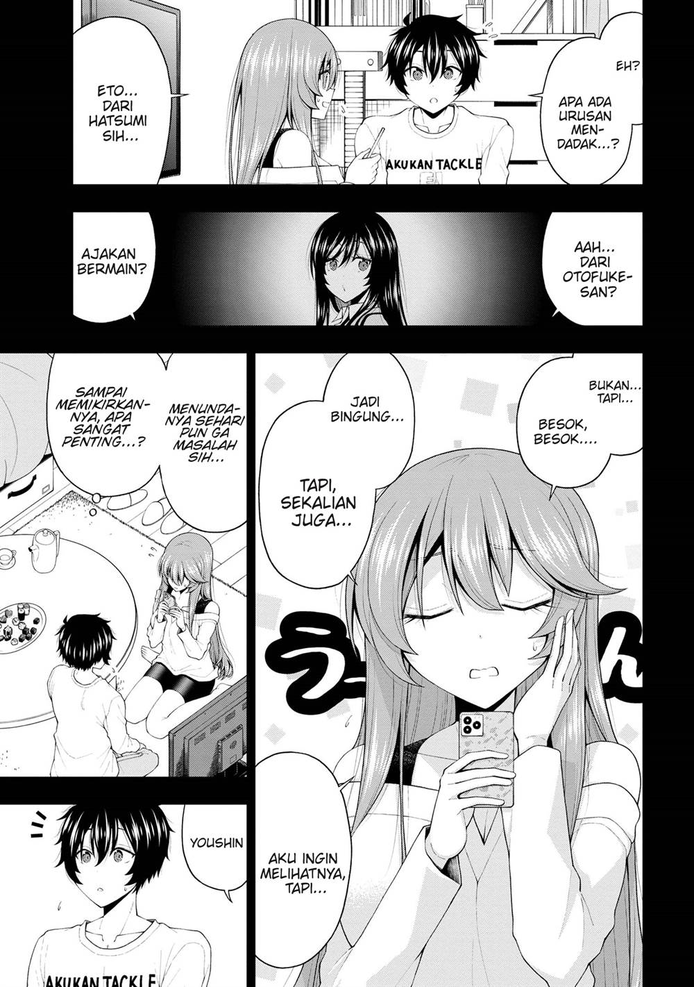 Inkya no Boku ni Batsu Game ni Kokuhaku Shitekita Hazu no Gyaru ga, Doumitemo Boku ni Betahore Desu Chapter 20