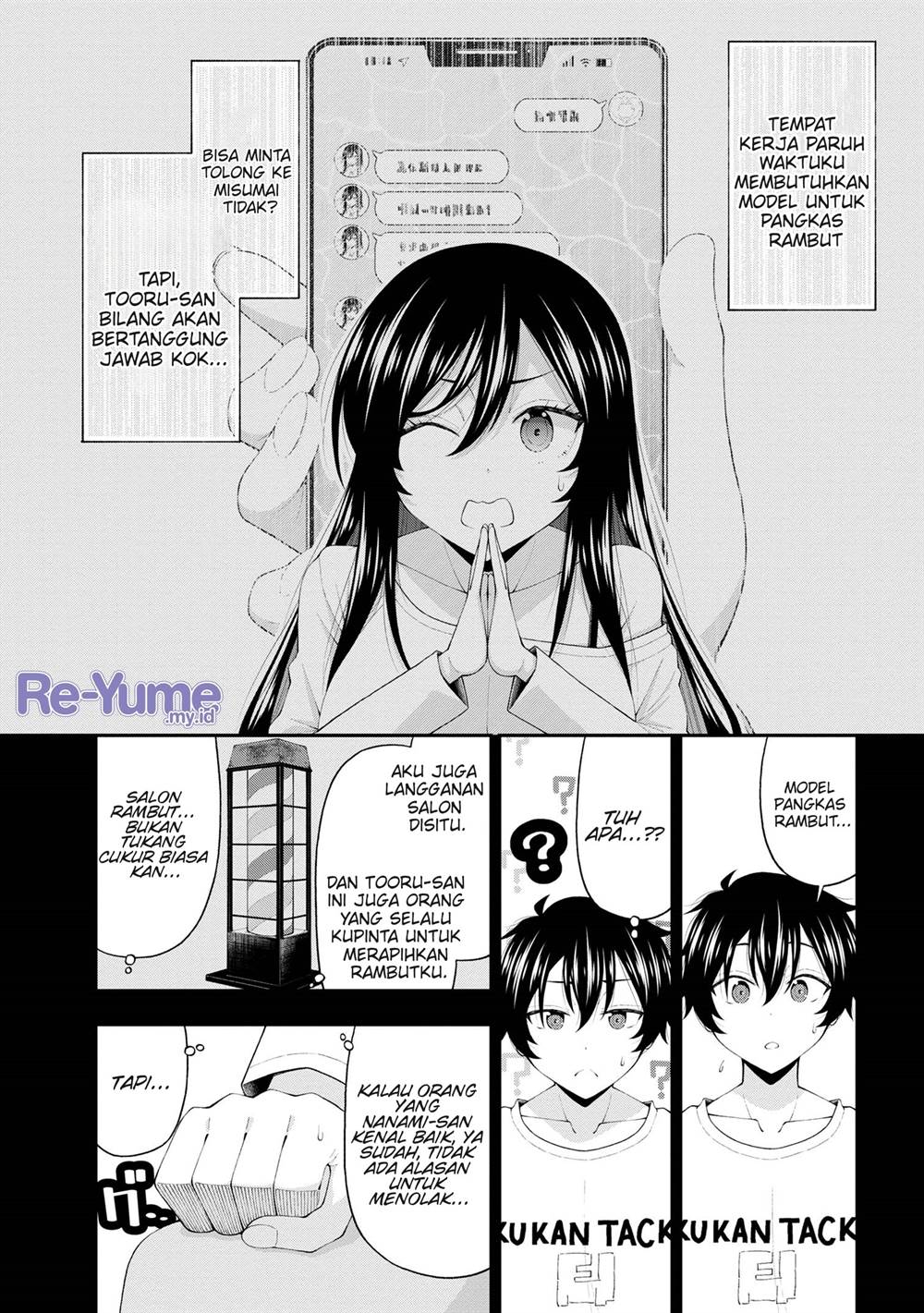 Inkya no Boku ni Batsu Game ni Kokuhaku Shitekita Hazu no Gyaru ga, Doumitemo Boku ni Betahore Desu Chapter 20