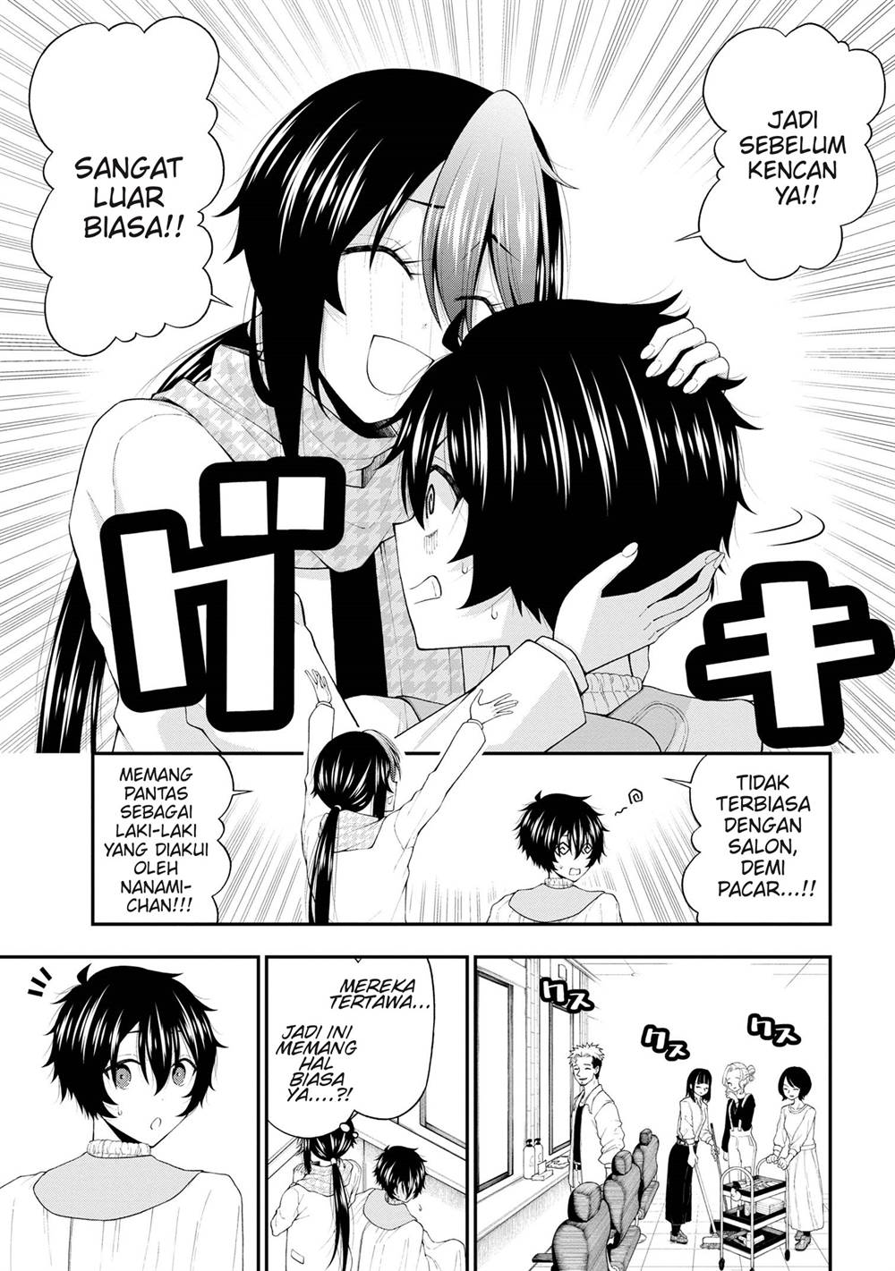 Inkya no Boku ni Batsu Game ni Kokuhaku Shitekita Hazu no Gyaru ga, Doumitemo Boku ni Betahore Desu Chapter 20