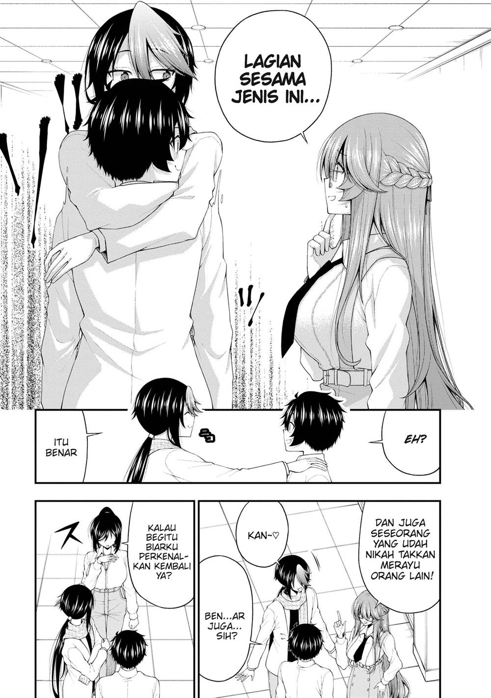 Inkya no Boku ni Batsu Game ni Kokuhaku Shitekita Hazu no Gyaru ga, Doumitemo Boku ni Betahore Desu Chapter 20